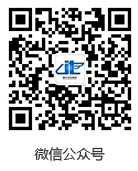 廣田涂料公眾號
